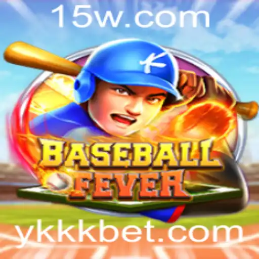 Explorando BaseballFever: Um Mergulho nas Regras e Dinâmica do Jogo